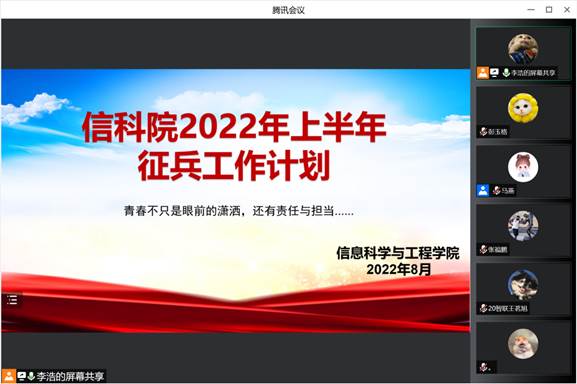 807697DDFDF5EDF058A58C8DBFB42528