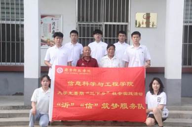 微信图片_20221230084431