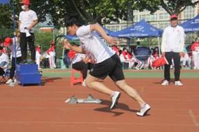 IMG_0175