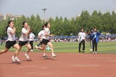 IMG_0097